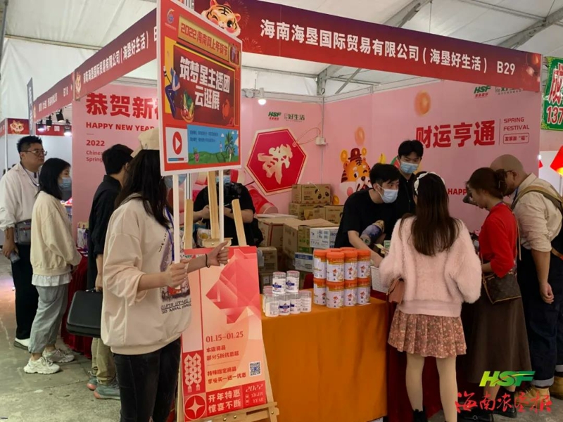 海口枫莉赞商贸有限公司的名称选择,是一个关键步骤,关系到企业的形象与市场定位。本篇文章将通过列举500个名字,帮助您找到心仪的名称。