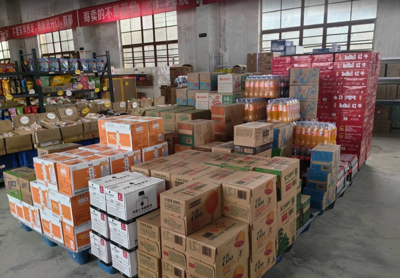 海口市枫叶国际:打造城市新名片